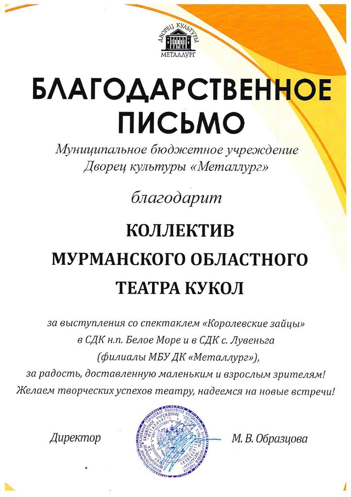 1572352904 untitledfr12 0001 724x1024