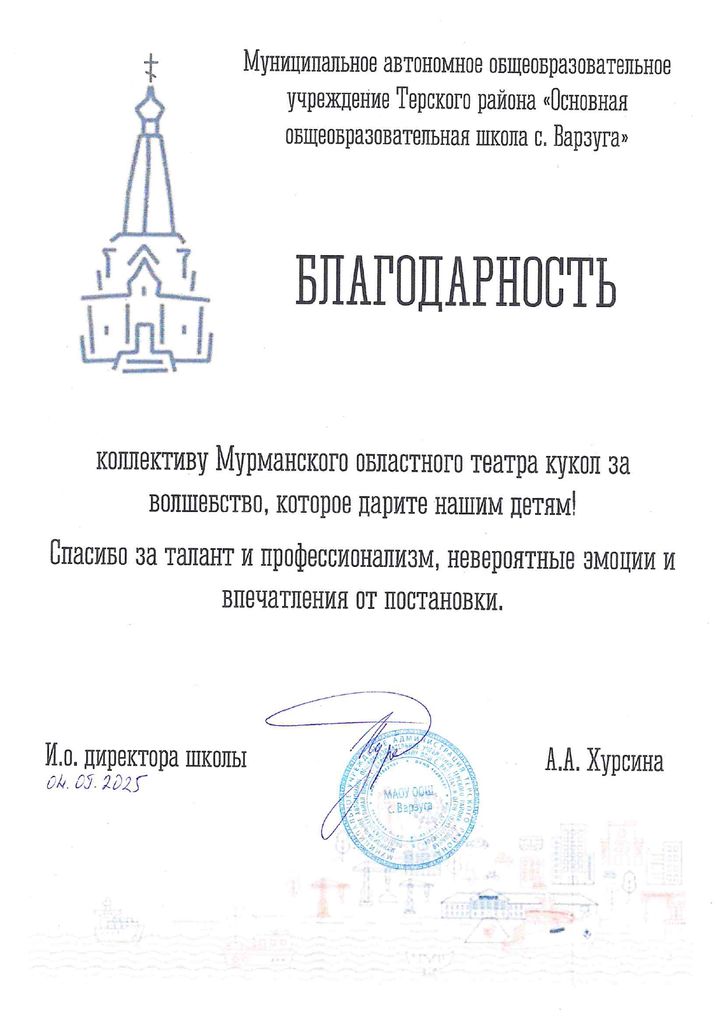 1572352904 untitledfr12 0001 724x1024