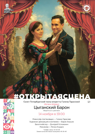 XZtBiKZHtrM
