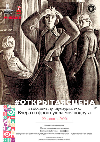 XZtBiKZHtrM