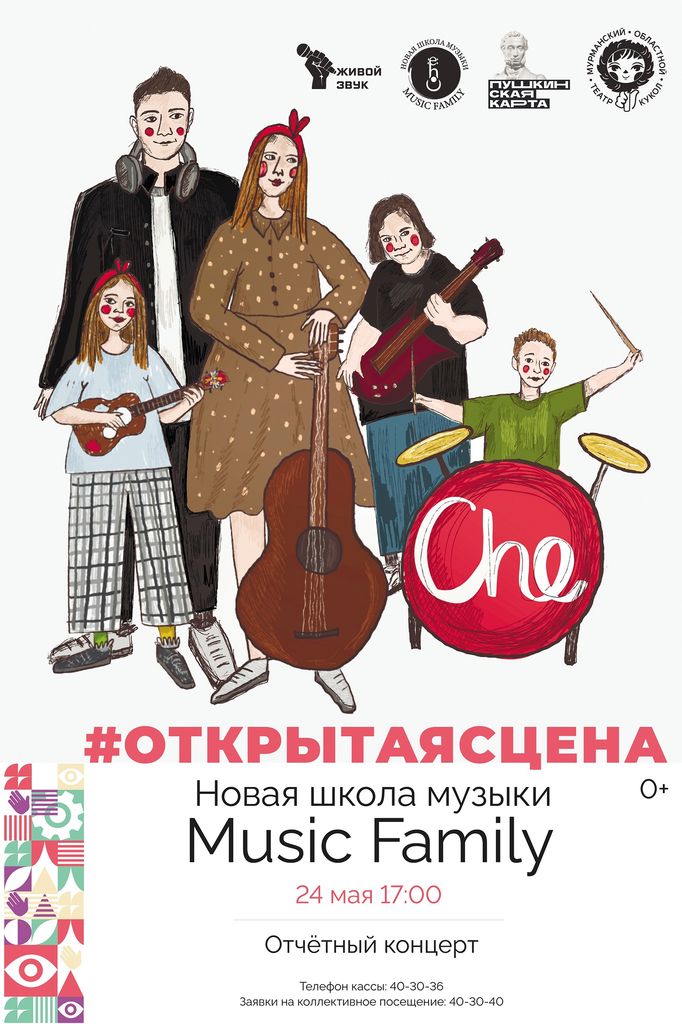 ObImisMgilU 1 682x1024