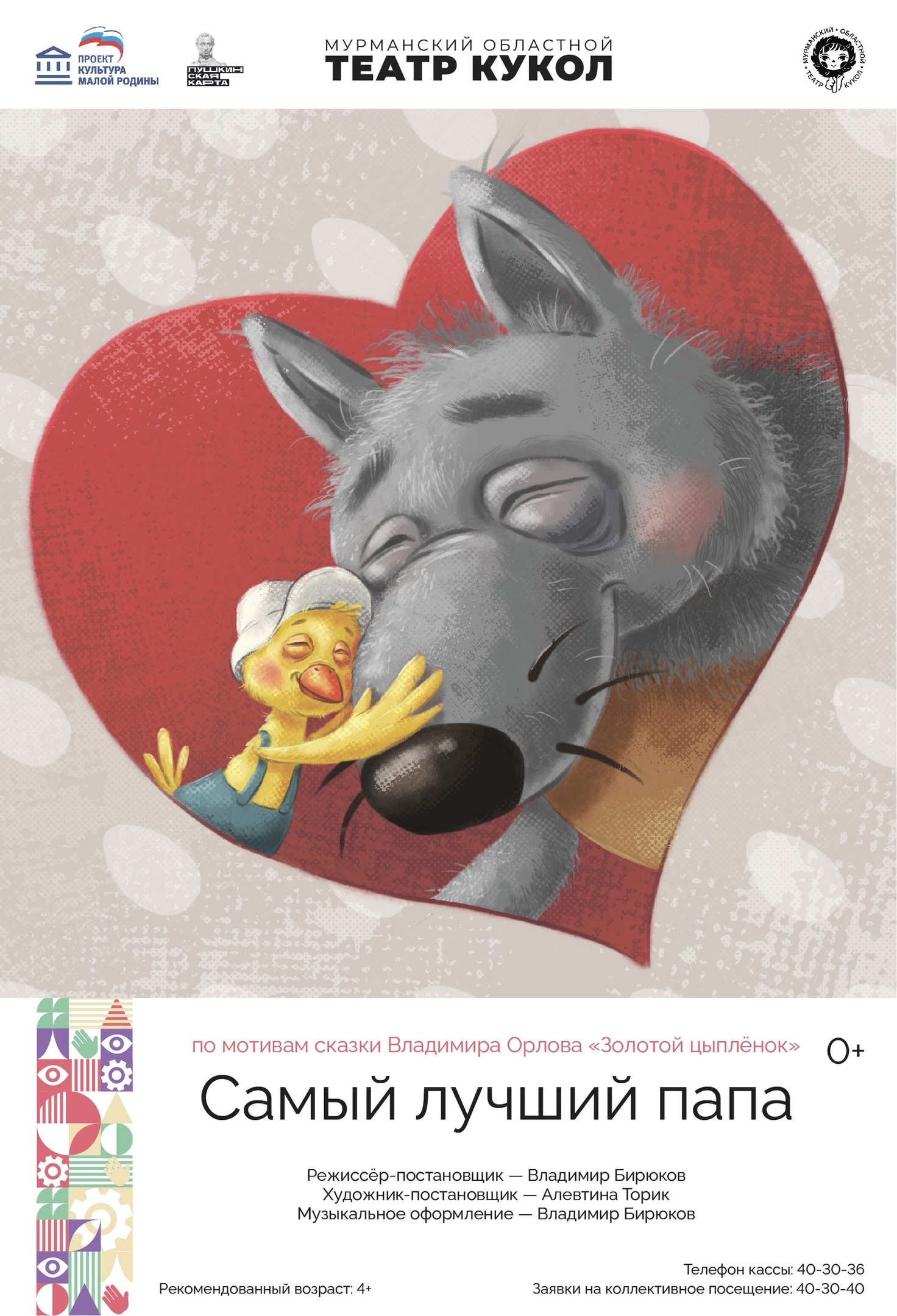 4SfpkM0NXXg