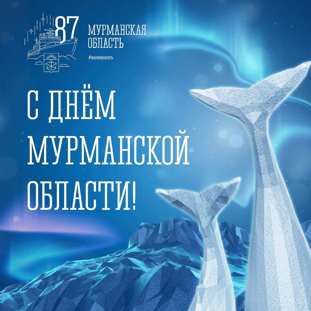 ymW I 0KcXQ 1024x1024