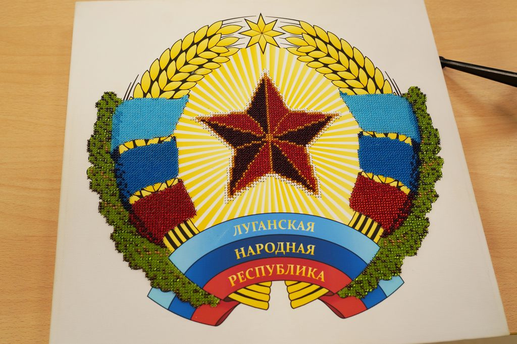 S2BJPRYHISg 1024x682