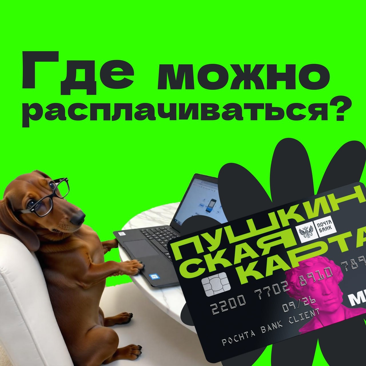 60P OOIzvQ1EQExt1ge2bDo6EWBha yxlTCUpiNGKzwn1TL1fMxmaJ1W5lEwSLfP0aH N8SzecWAwcTzxMQ6PtmG