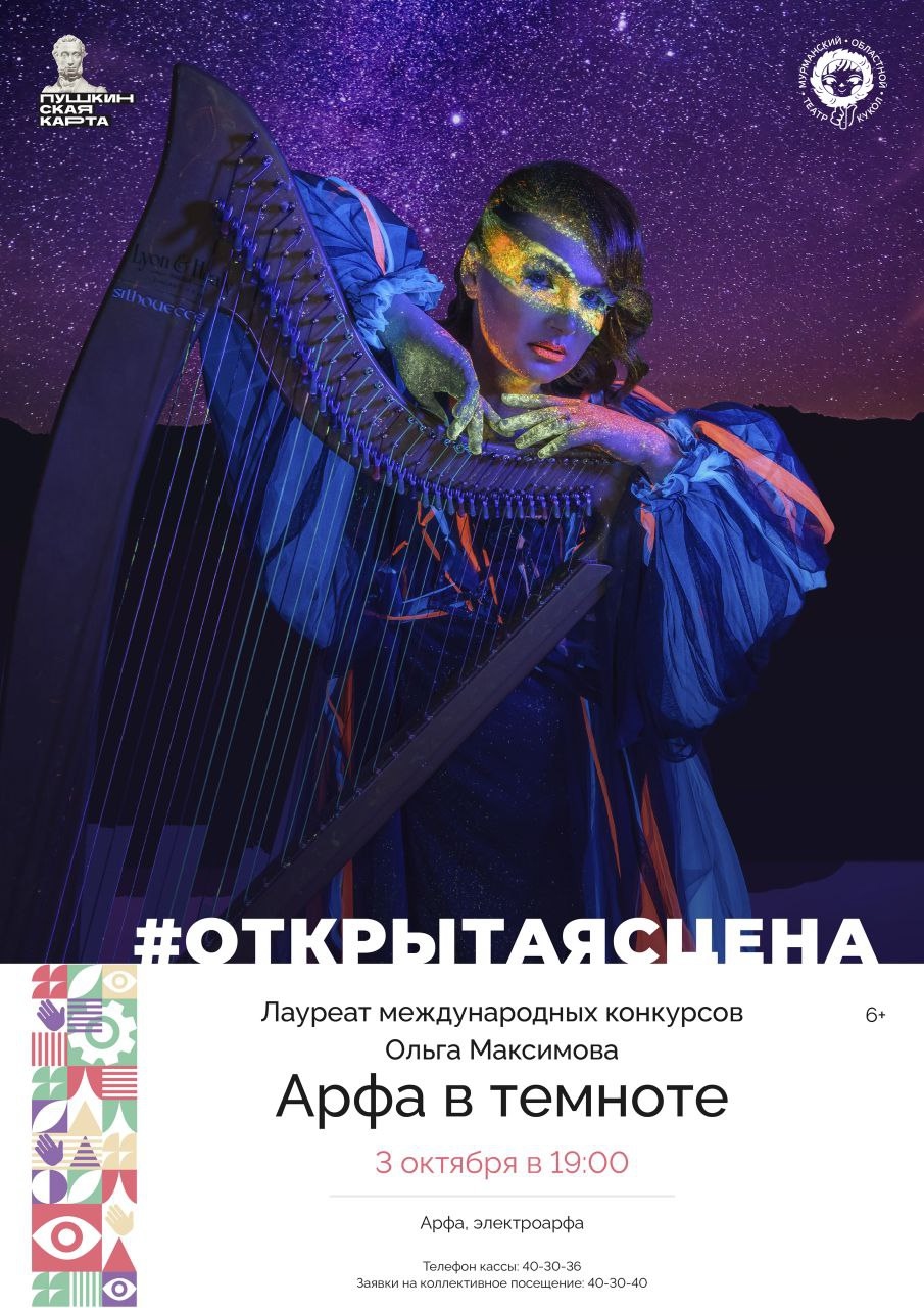 x8gHHJkJqDznI5SR0m44miBNuMhnRqU4YlmnZ5lYUoXM89KguxWPYHcOz8QkFeOjhkKCH AE5V0duDA8krXlJs1o