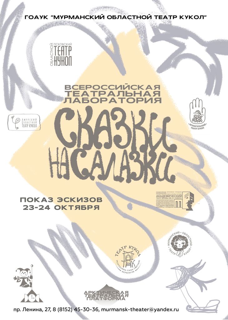iaJ7OAkCfE2b hY4uLpYXuCAH1j6P1m6c4WBKyp Loz lSfecHuBgXrNDsIFvhm3iptDJTfb0iaapRKmdxXYTMjw 730x1024