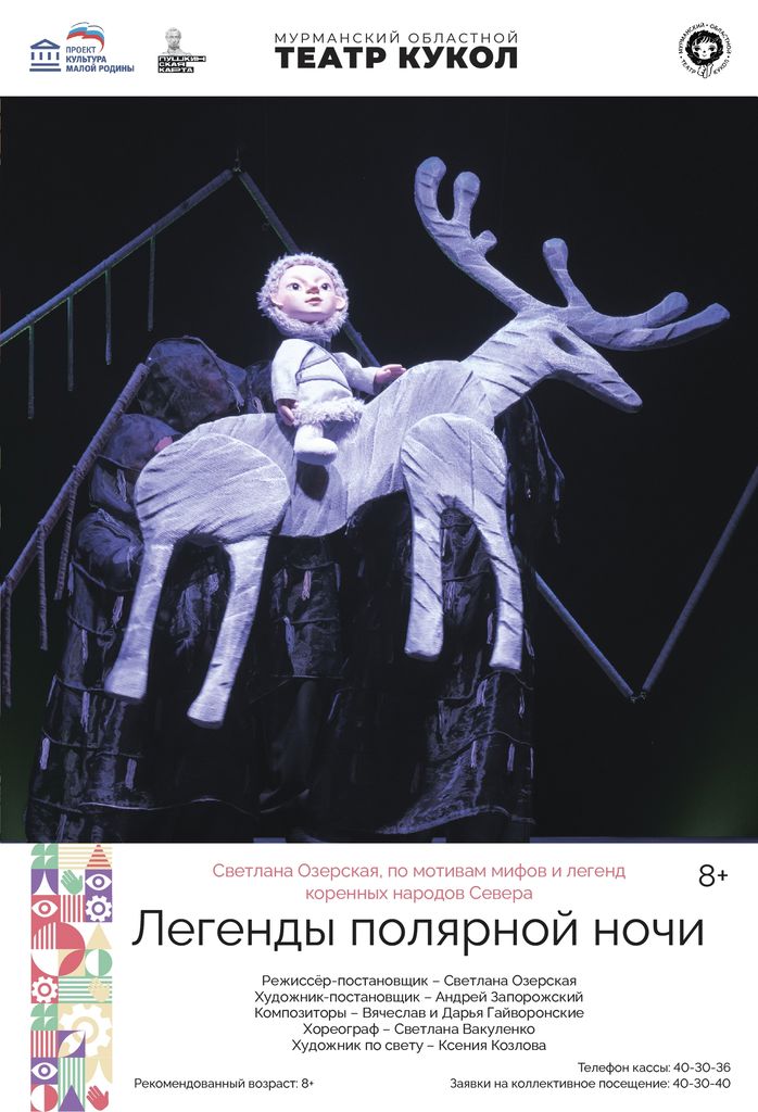 4730lNJbPgAp1q kleY1IW56zu HsHjmv5miOKRbtyb6sVkMaalNx og0w8yhHX1p4MCGyeU5GrGfbzCvT2iXPY4 698x1024