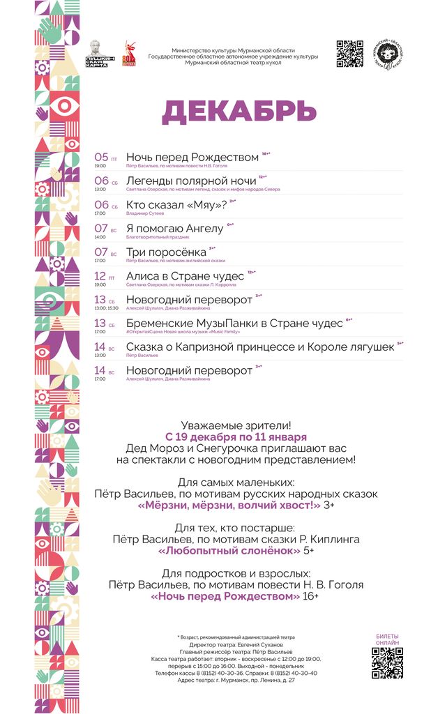 wR VNlpdm1DkIfKNVfuPqilz0ncQg3lB3Buw 64PG N4BRGgrn5HBeIo2asJZQFNSrru0UHJDfZdNpfwtNSu DgH 618x1024