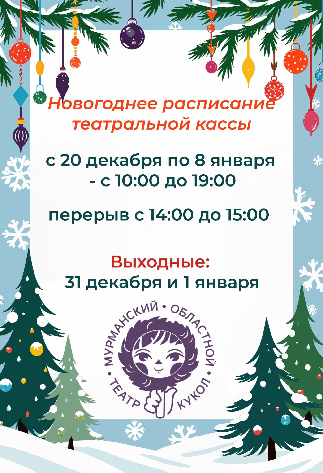 kr6LSCZHQTRtaSR1npS3MC4GDFd0HPobC0iXhmFTQ9aqytmC Bo5ILUnTUqmLTlmTIipXBXRMkv5EYVnaAh6iYFi 1