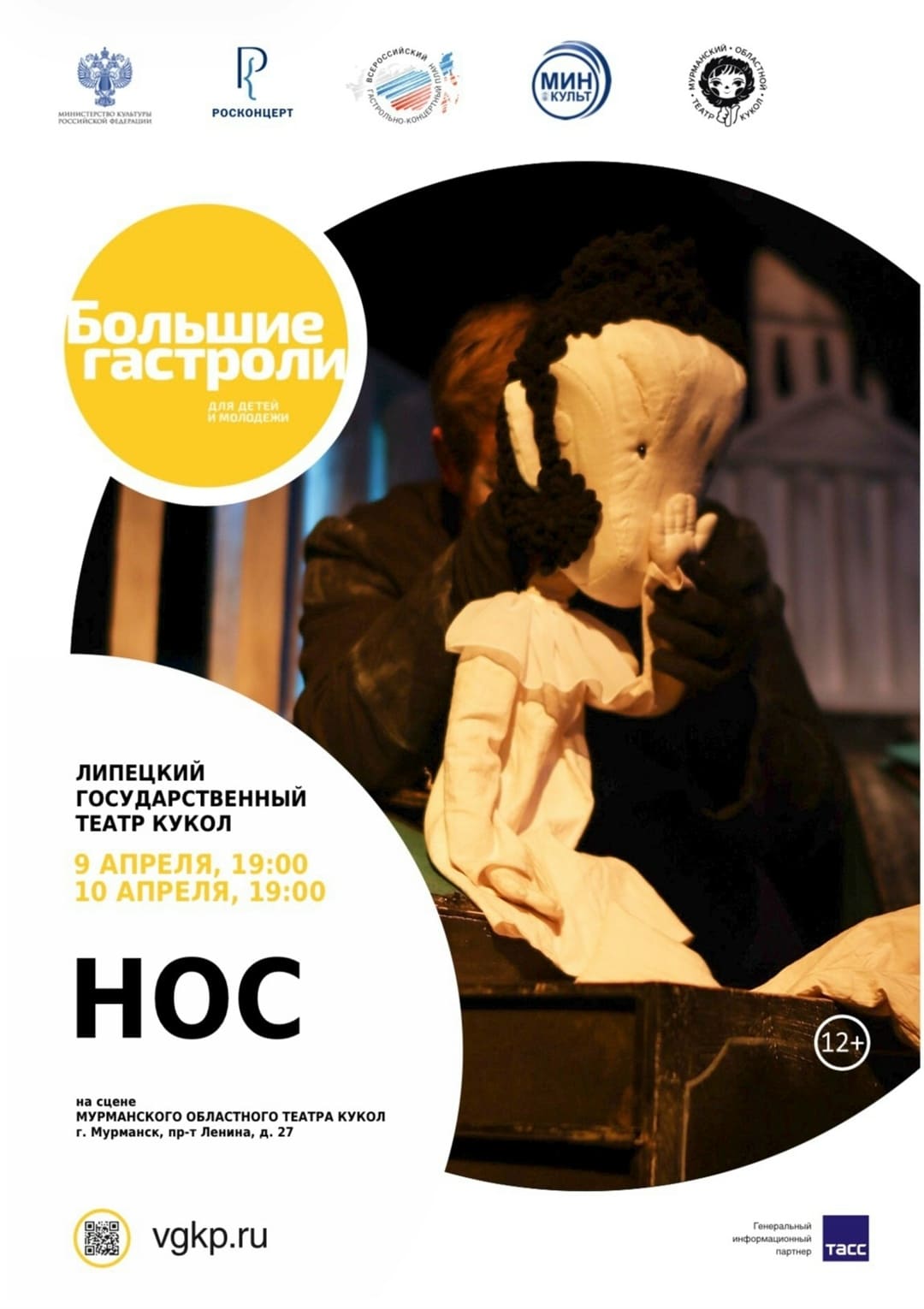 O lLQJJxNBfWaUXDyKFyU4lhaseB7JQ2cfMvcexA4WpC94DQASI14lDUh5s1GX6 8T0A6h8oTrnlg7mkBfuW3kjp 2