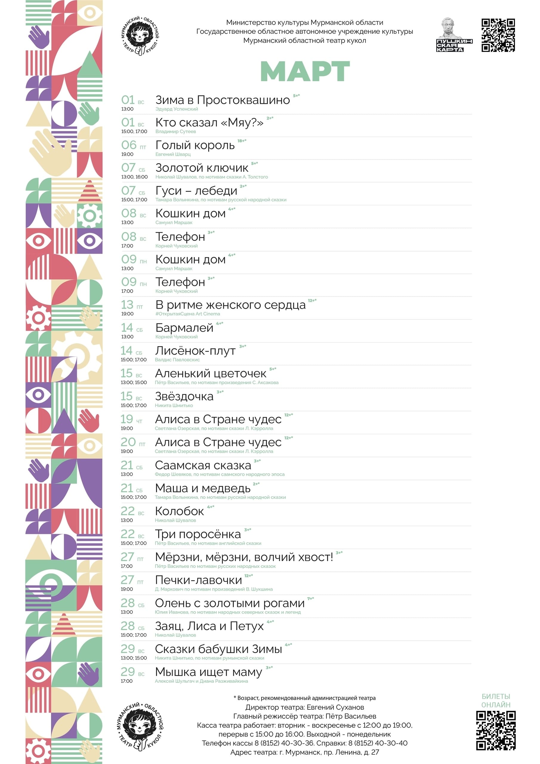 OtrkwkXHSrhYBMjbrwuB Vm9Vka3c6reraB4zxThJ1uVaCXKiFJ1cLu0q8d8CdeFT2V31Zkjvec qNAY2NP zpEo 1