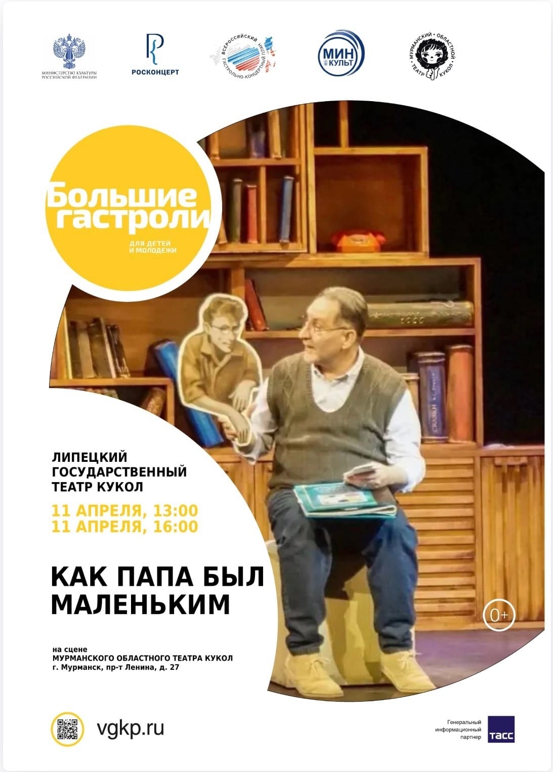 t1WN4kZoRsU0GqP0MtNHAFTk4kf3npLY B dTGXGg6Xc0suv IowjTvsgwjWjJ12xV FQN4Jea WA6Wy9B4JHM5V