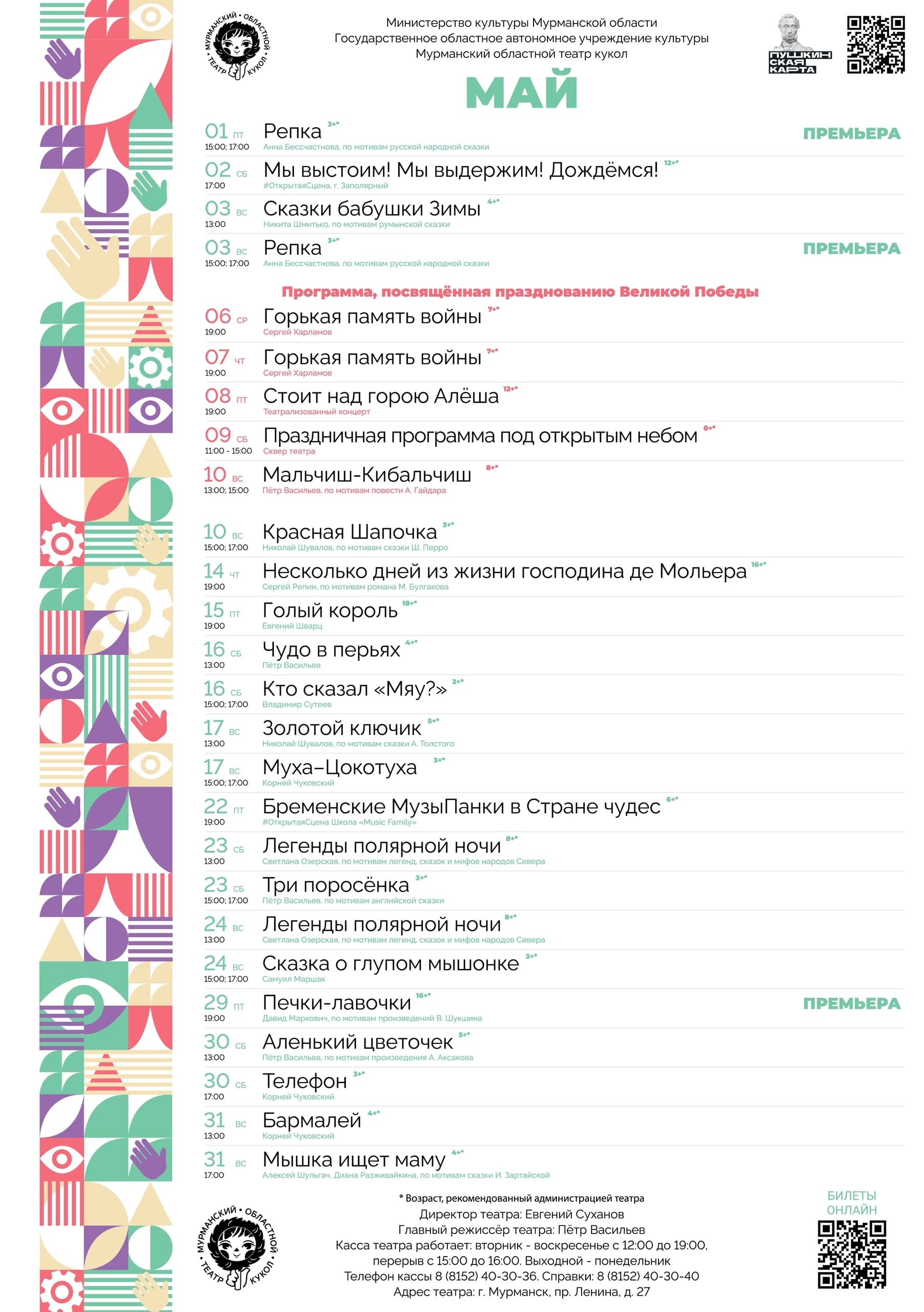 Ob W4c6sfGvGaSUM2mx7vv7vNDg1DdF0cxtGoMUaZ4y97PtgNfRicm6soa6ZBsc1BnZeCv3aCv0OZ534lBmUXqSG 1